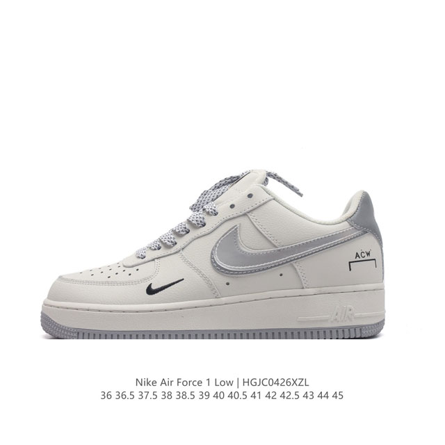 公司级 Af1耐克 Nike Air Force 1 ‘07 Low 空军一号 厚底增高百搭运动板鞋 原楦头原纸板 打造纯正空军版型，专注外贸渠道 全掌内置蜂窝