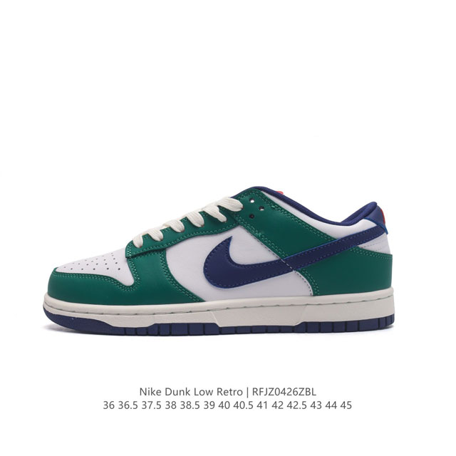 耐克nike Dunk Low 板鞋 Sb系列经典百搭休闲运动板鞋加厚鞋舌的填充，使舒适性大大提升，同时也更方便穿脱中底部分则加入了脚感柔软舒适zoomair气