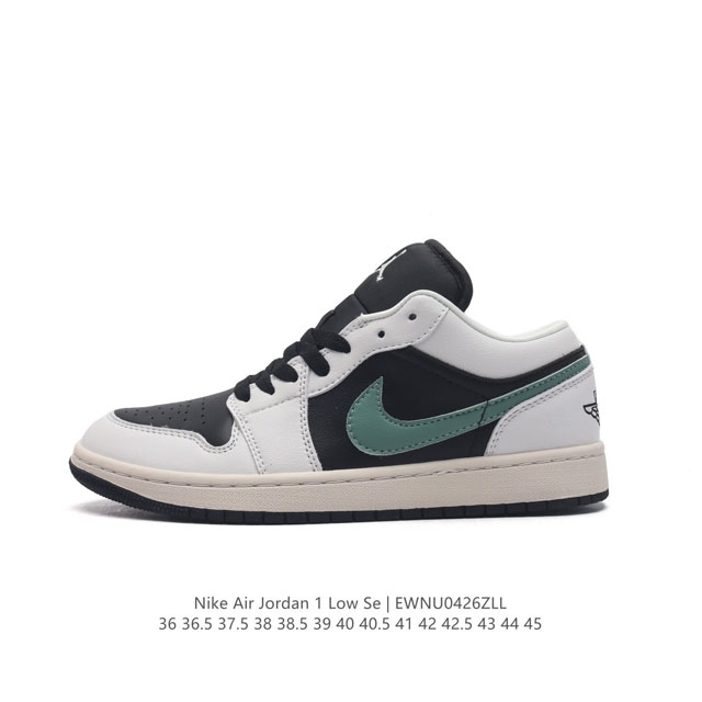 耐克 乔丹air Jordan 1 Low Aj1 乔1 乔丹1代aj1 低帮复古文化休闲运动篮球鞋。该鞋款从 1985 年元年款汲取设计灵感，焕新演绎简约经典