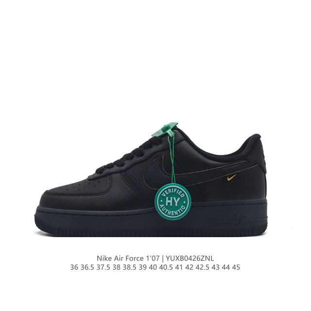 公司级 附赠送logo清洁刷 Af1耐克 Nike Air Force 1 ‘07 Low 空军一号厚底增高百搭休闲运动板鞋 原楦头原纸板 打造纯正空军版型，专