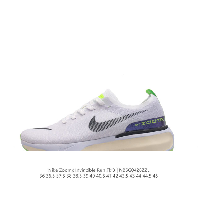 真标 耐克 Nike Zoomx Invincible Run Fk 3 机能风格运动鞋 厚底增高老爹鞋。最新一代的invincible 第三代来了！首先鞋面采