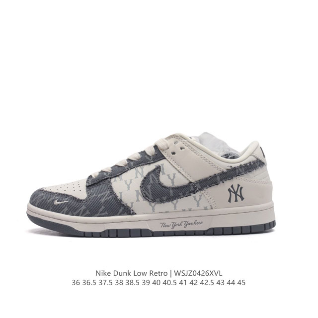 耐克 Nike Dunk Low Retro 运动鞋复古解构绑带板鞋 双鞋带 Mlb联名。作为 80 年代经典篮球鞋款，起初专为硬木球场打造，后来成为席卷街头的