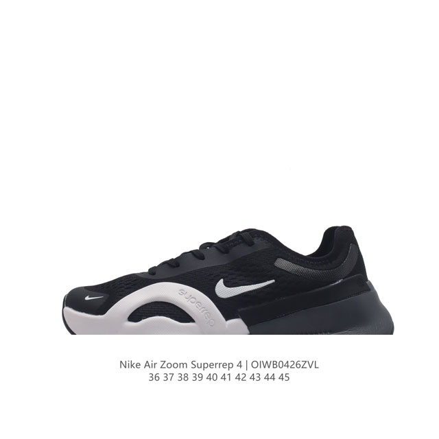 耐克 Nike 训练 健身鞋类 Zoom Superrep4 Nn 男女子高强度训练鞋子可有效进行帮助保持专注力的跳箱运动， 令你挥汗如雨、助你塑就窈窕身材的训