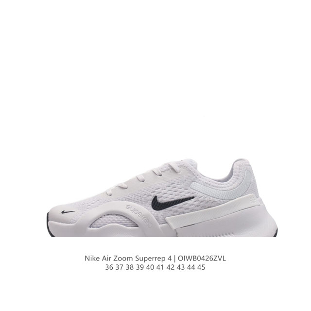 耐克 Nike 训练 健身鞋类 Zoom Superrep4 Nn 男女子高强度训练鞋子可有效进行帮助保持专注力的跳箱运动， 令你挥汗如雨、助你塑就窈窕身材的训