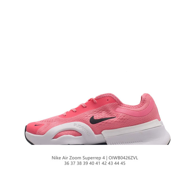 耐克 Nike 训练 健身鞋类 Zoom Superrep4 Nn 男女子高强度训练鞋子可有效进行帮助保持专注力的跳箱运动， 令你挥汗如雨、助你塑就窈窕身材的训