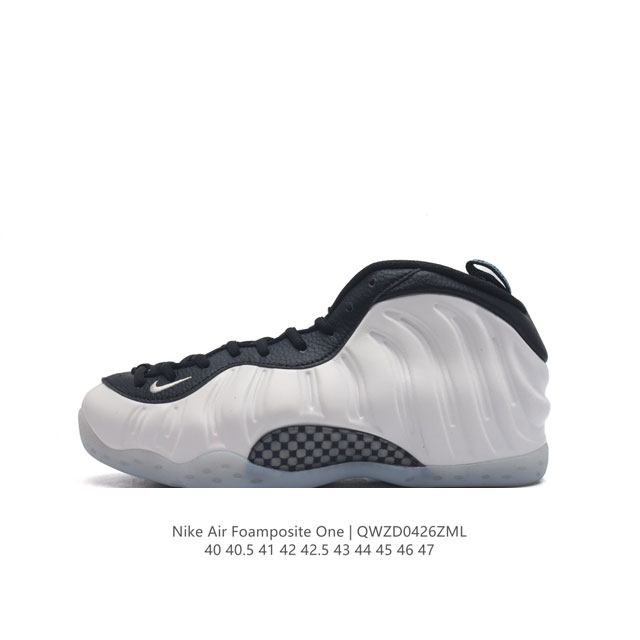 耐克nike Air Foamposite One 时尚运动鞋潮篮球鞋，是一双内场的后卫战靴，97年1月份首期发行，使用foamposite一次成型的喷塑鞋面，