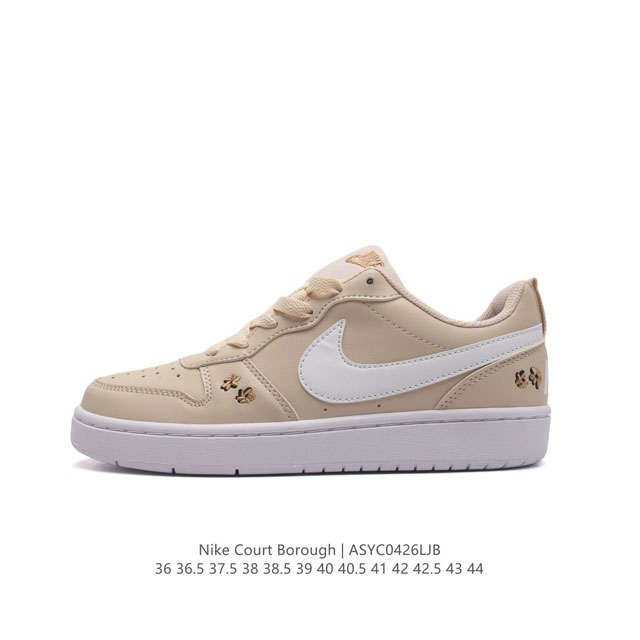 耐克 Nike 男女子运动鞋 Court Borough Low 小空军低帮板鞋。1.其皮革材质的鞋面结合网眼鞋舌，在出众外观与质感的同时提供稳固支撑，并且提升