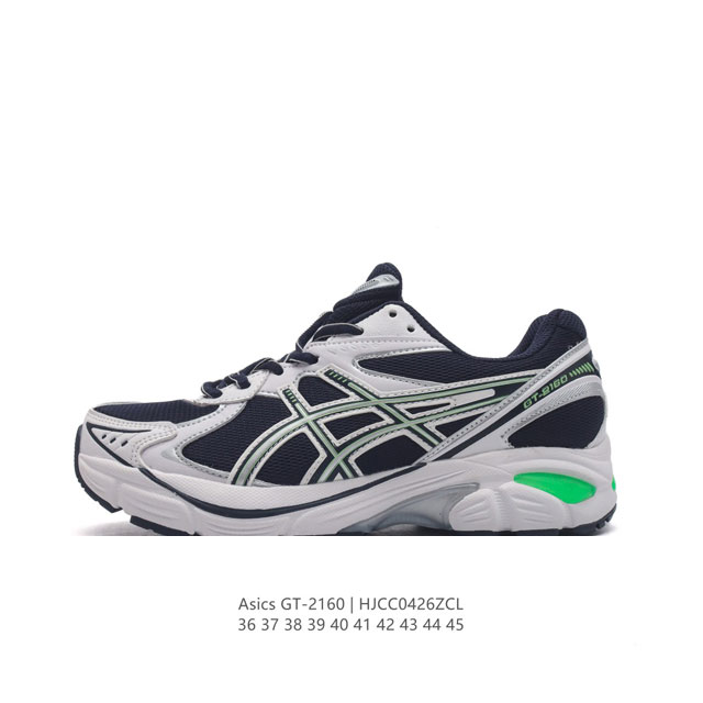 双y2K复古老爹鞋亚瑟士 Asics Gt-2 系列gel技术嵌件运动鞋缓冲户外运动休闲慢跑鞋。鞋型沿用 2000 年代中期至 2010 年代末期asics 广