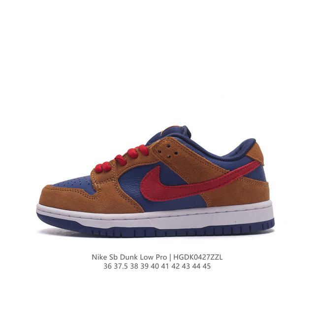 耐克 Nike Sb Dunk Low Pro 男女同款运动鞋复古板鞋，尽情迈步，彰显个性风采。采用柔软皮革鞋面，经久耐穿，塑就如元年款 Dunk 般的复古质感