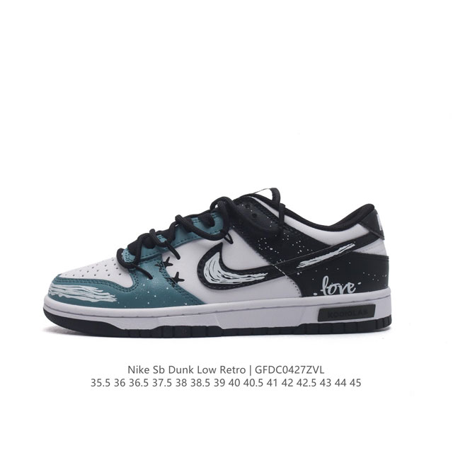 耐克 Nike Sb Dunk Low Pro 男女同款运动鞋复古板鞋，尽情迈步，彰显个性风采。采用柔软皮革鞋面，经久耐穿，塑就如元年款 Dunk 般的复古质感