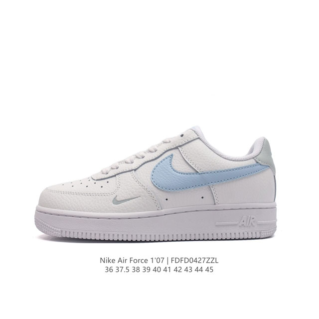 耐克 Nike Air Force 1 '07 Low 空军一号含气垫 低帮百搭厚底增高休闲运动板鞋。柔软、弹性十足的缓震性能和出色的中底设计，横跨复古与现代的