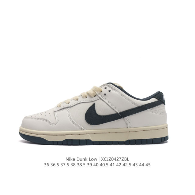 耐克 Nike Sb Dunk Low Pro 男女同款运动鞋复古板鞋，尽情迈步，彰显个性风采。采用柔软皮革鞋面，经久耐穿，塑就如元年款 Dunk 般的复古质感