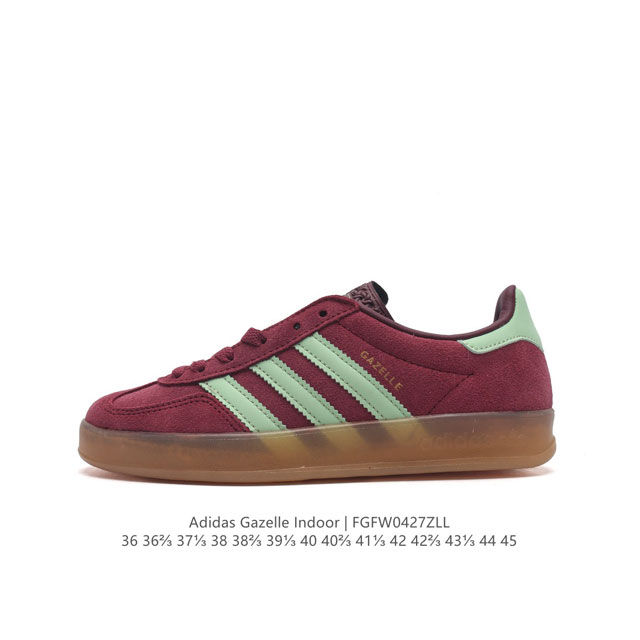 阿迪达斯 Adidas Originals Gazelle Indoor 复古三叶草防滑透明橡胶板鞋经典运动鞋。这款经典鞋,忠于原版设计,缀撞色三条纹和鞋跟饰片