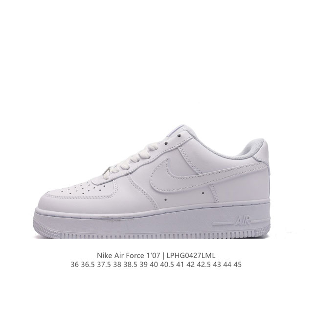 耐克 Nike Air Force 1 '07 Low 空军一号含气垫 低帮百搭厚底增高休闲运动板鞋。柔软、弹性十足的缓震性能和出色的中底设计，横跨复古与现代的