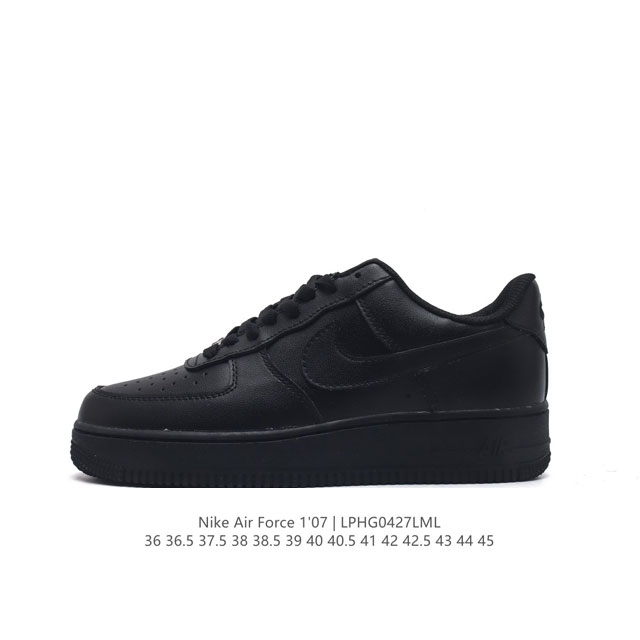 耐克 Nike Air Force 1 '07 Low 空军一号含气垫 低帮百搭厚底增高休闲运动板鞋。柔软、弹性十足的缓震性能和出色的中底设计，横跨复古与现代的