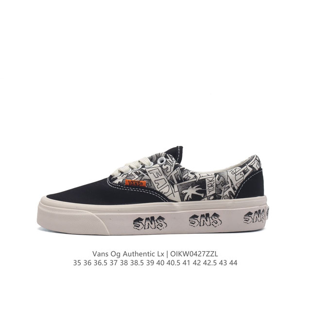 Vans 万斯 Og Authentic Lx 低帮百搭休闲lv联名帆布硫化板鞋潮男女款跑鞋运动鞋 类型：男女鞋 码数：35-44 含硫化半码 编码：Oikw0