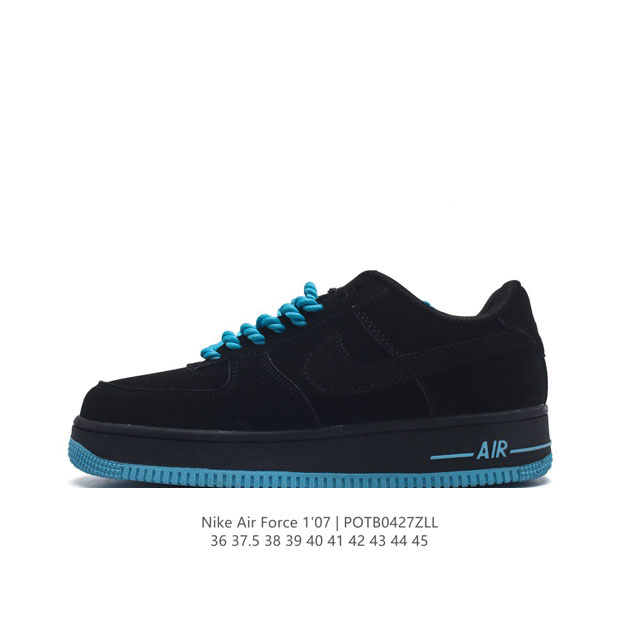 耐克 Nike Air Force 1 '07 Low 空军一号含气垫 低帮百搭厚底增高休闲运动板鞋。柔软、弹性十足的缓震性能和出色的中底设计，横跨复古与现代的