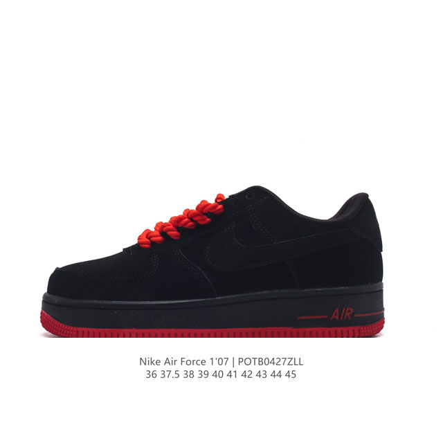 耐克 Nike Air Force 1 '07 Low 空军一号含气垫 低帮百搭厚底增高休闲运动板鞋。柔软、弹性十足的缓震性能和出色的中底设计，横跨复古与现代的