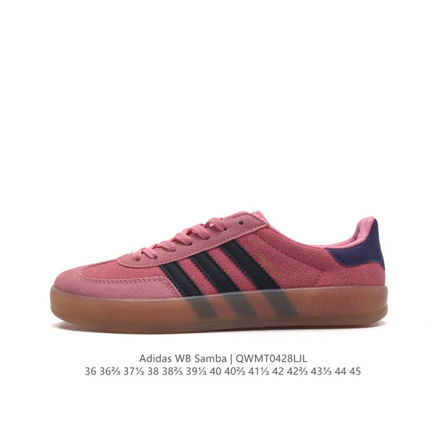 阿迪达斯 Adidas Originals Gazelle Indoor 复古三叶草防滑透明橡胶板鞋经典运动鞋。这款经典鞋,忠于原版设计,缀撞色三条纹和鞋跟饰片