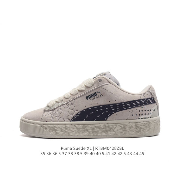 彪马puma Suede Skate 低帮复古轻便透气防滑减震休闲鞋 时尚男女士板鞋潮运动鞋 类型：男女鞋 尺码: 35-45含半码 货号：395777 编码：