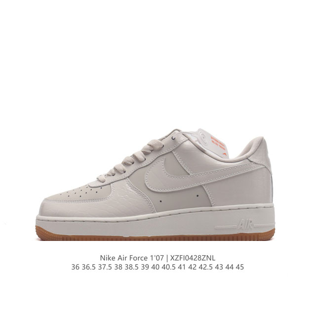 公司级 Af1耐克 Nike Air Force 1 ‘07 Low 空军一号 厚底增高百搭运动板鞋 原楦头原纸板 打造纯正空军版型，专注外贸渠道 全掌内置蜂窝