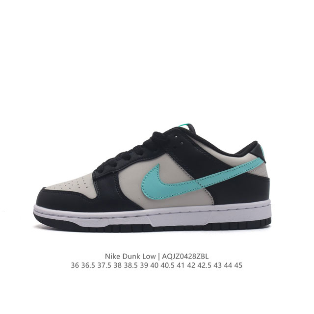 耐克 Nike Sb Dunk Low Pro 男女同款运动鞋复古板鞋，尽情迈步，彰显个性风采。采用柔软皮革鞋面，经久耐穿，塑就如元年款 Dunk 般的复古质感 - 点击图像关闭