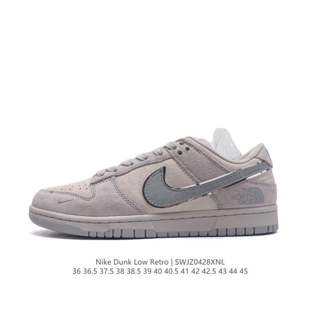 Nk Dunk Low 北面cdg联名-浅灰 三方联名 Sb低帮休闲板鞋 #美国著名户外品牌与日本东京设计师川久保玲cdg联合打造街头滑板鞋，有北面雪山简约的风