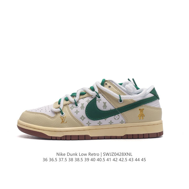 Lv X Nike Dunk Low 灰金暴力熊 此款主张打破传统的工业化流水线设计限制，以made By Ideas的超级创意为理念，集结众多潮流设计师，结合