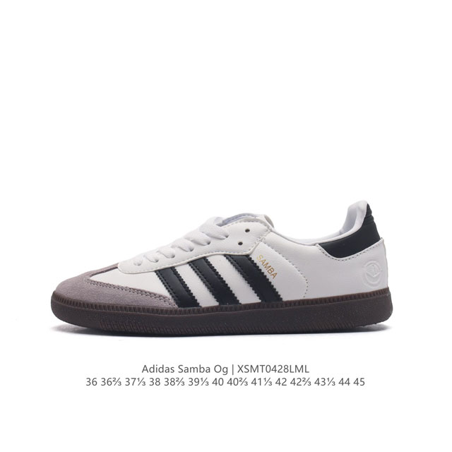 阿迪达斯 德训鞋 Adidas Originals Samba Og Shoes 经典运动鞋小白鞋 T头鞋 男女鞋 彰显休闲摩登风情的时尚经典鞋。它诞生于50年