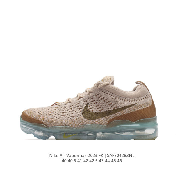 耐克 男鞋 Nike Air Vapormax2023 Fk Flyknit 运动鞋全掌长气垫 缓震跑步鞋 打孔鞋垫透气出众 可抽出来详细查看 。弹性 Flyk