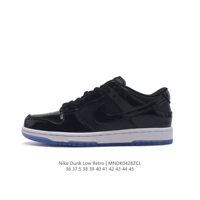 真标 耐克nike Dunk Low 板鞋 Sb系列经典百搭休闲运动板鞋加厚鞋舌的填充，使舒适性大大提升，同时也更方便穿脱中底部分则加入了脚感柔软舒适zooma