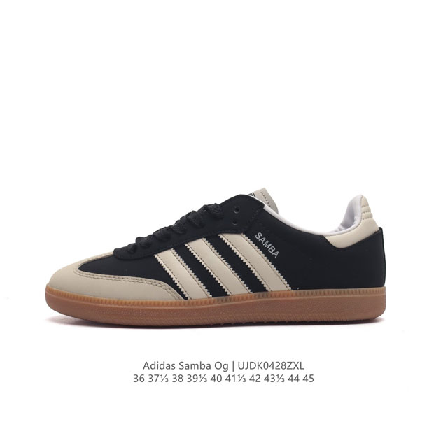 真标 阿迪达斯 德训鞋 Adidas Originals Samba Og Shoes 经典运动鞋小白鞋 T头鞋 男女鞋 彰显休闲摩登风情的时尚经典鞋。它诞生于