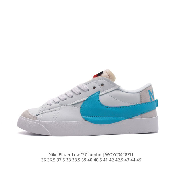 耐克 Nike Blazer Low '77 Jumbo 男女子运动鞋，抓地板鞋，革新重塑经典街头人气鞋款，采用人气传统外观，巧搭大号耐克勾勾设计和宽大鞋带。柔