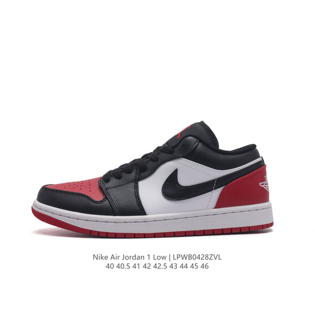 耐克 乔丹air Jordan 1 Low Aj1 乔1 乔丹1代aj1 低帮复古文化休闲运动篮球鞋。该鞋款从 1985 年元年款汲取设计灵感，焕新演绎简约经典