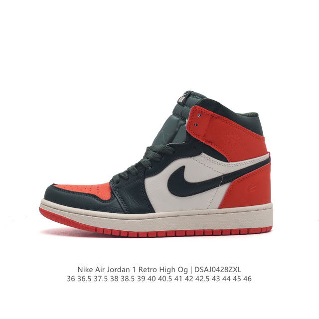 耐克 Jordan 乔丹 1 Zoom Air Retro High 经典复古篮球鞋 Aj1 乔丹1代 乔1运动鞋，优选rb+Eva组合鞋底版，男女鞋真标，采用