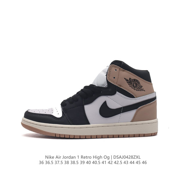 耐克 Jordan 乔丹 1 Zoom Air Retro High 经典复古篮球鞋 Aj1 乔丹1代 乔1运动鞋，优选rb+Eva组合鞋底版，男女鞋真标，采用