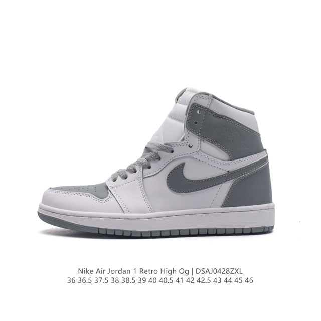 耐克 Jordan 乔丹 1 Zoom Air Retro High 经典复古篮球鞋 Aj1 乔丹1代 乔1运动鞋，优选rb+Eva组合鞋底版，男女鞋真标，采用