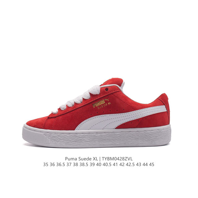 彪马puma Suede Skate 低帮复古轻便透气防滑减震休闲鞋 时尚男女士板鞋潮运动鞋 类型：男女鞋 尺码: 35-45含半码 货号：395205 编码：