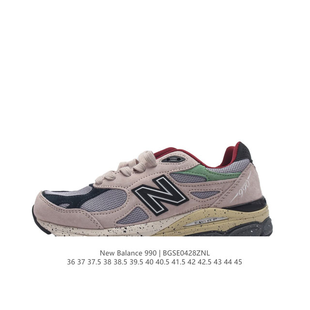 新百伦 New Balance Nb990 V3系列 高端美产990系列简约经典舒适百搭时尚复古休闲鞋缓震透气跑步鞋。该鞋款采用mcd Motion Contr