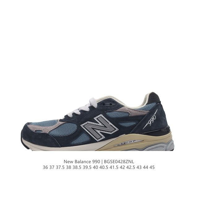 新百伦 New Balance Nb990 V3系列 高端美产990系列简约经典舒适百搭时尚复古休闲鞋缓震透气跑步鞋。该鞋款采用mcd Motion Contr