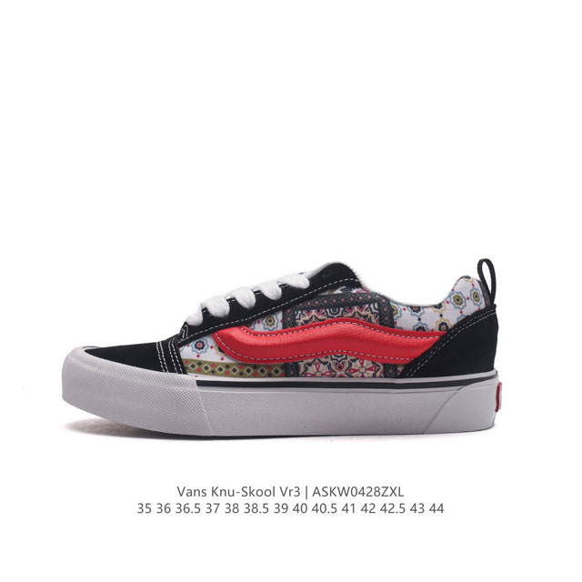 万斯 Vans Knu-Skool Vr3 Lx 面包鞋。坎普尔 茱利安系列低帮复古硫化休闲运动板鞋“肥胖版大logo”要说整个2023年最为热门的鞋型之一，