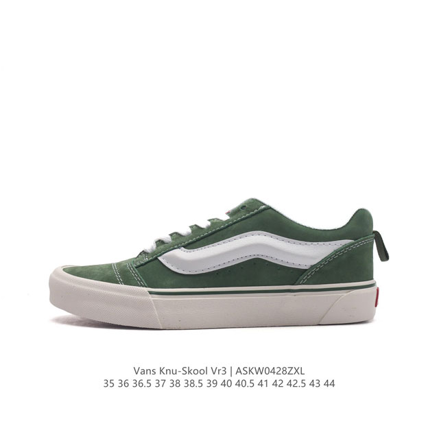 万斯 Vans Knu-Skool Vr3 Lx 面包鞋。坎普尔 茱利安系列低帮复古硫化休闲运动板鞋“肥胖版大logo”要说整个2023年最为热门的鞋型之一，