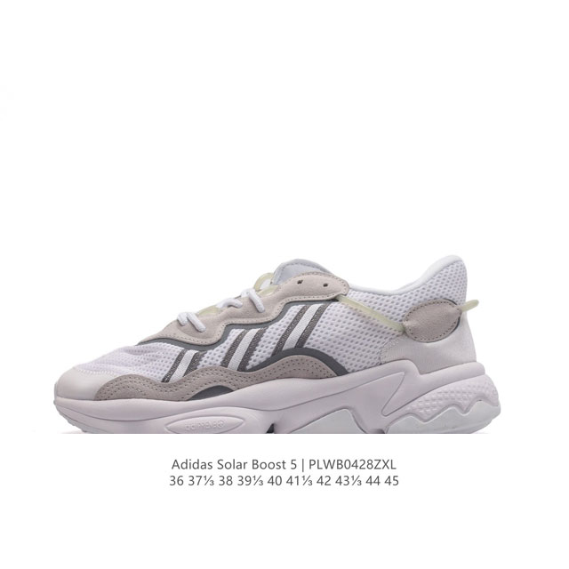 真标 阿迪达斯 Adidas Ozweego 水管复古老爹鞋厚底增高老爹爹百搭慢跑鞋，鞋面透气织物与出众皮革相互拼接，营造丰富层次，中底 Adiprene+ 则