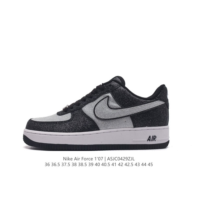 公司级 Af1耐克 Nike Air Force 1 ‘07 Low 空军一号 厚底增高百搭运动板鞋 原楦头原纸板 打造纯正空军版型，专注外贸渠道 全掌内置蜂窝