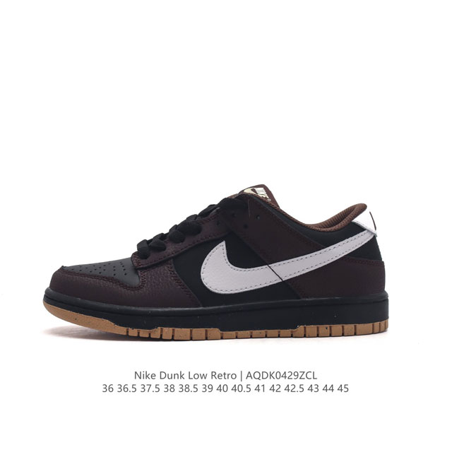 耐克 Nike Sb Dunk Low Pro 男女同款运动鞋复古板鞋，尽情迈步，彰显个性风采。采用柔软皮革鞋面，经久耐穿，塑就如元年款 Dunk 般的复古质感