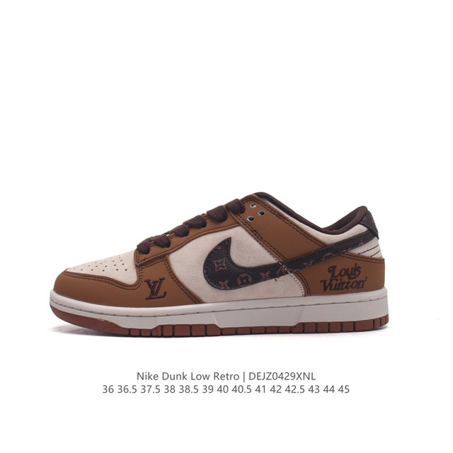 Nike Sb Dunk Low Lv联名 纯原大厂出品 极力推荐 原装头层材料 独家版型蒸餾加工 帶來的是更好的视觉和脚感体验 大厂纯原品质出货 清洁度 电绣