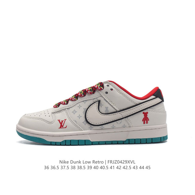 Nike Sb Dunk Low Lv联名 解构麻绳鞋带 纯原大厂出品 极力推荐 原装头层材料 独家版型蒸餾加工 帶來的是更好的视觉和脚感体验 大厂纯原品质出货