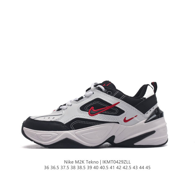 耐克 Nike M2K Tekno 男女子运动鞋厚底老爹鞋经典复古休闲慢跑鞋 ，从 Monarch 系列汲取灵感，以太空时代细节演绎未来风范。分层鞋面借鉴自元年