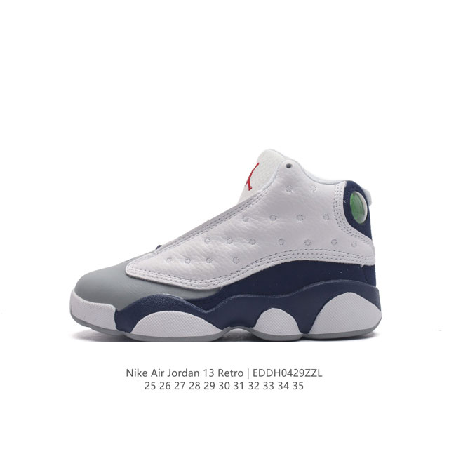 童鞋 耐克 Nike Air Jordan 13 Retro 高帮儿童运动鞋 Aj13 乔丹13代 乔丹篮球鞋系列，Airjordan 13以黑豹的风格制成，从