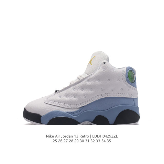 童鞋 耐克 Nike Air Jordan 13 Retro 高帮儿童运动鞋 Aj13 乔丹13代 乔丹篮球鞋系列，Airjordan 13以黑豹的风格制成，从